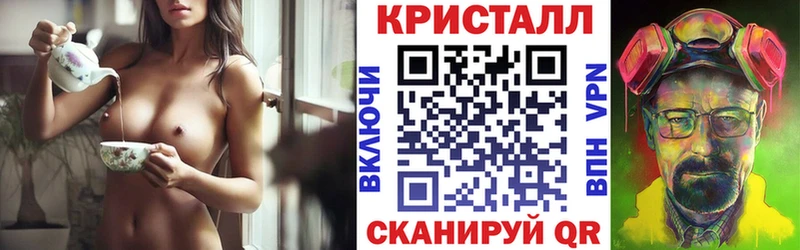 АМФ Premium  Купить  Калтан 