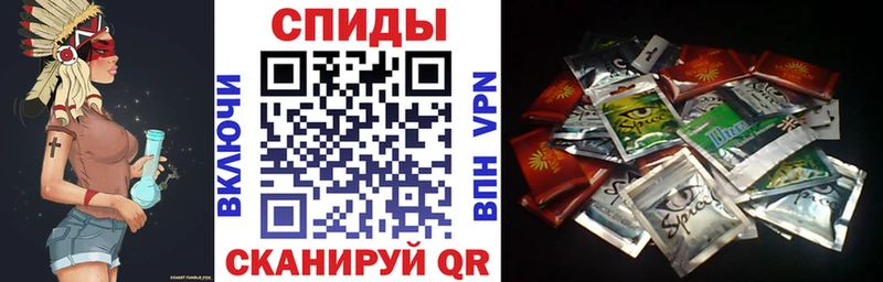 Бутират оксибутират  Купить где  Калтан 