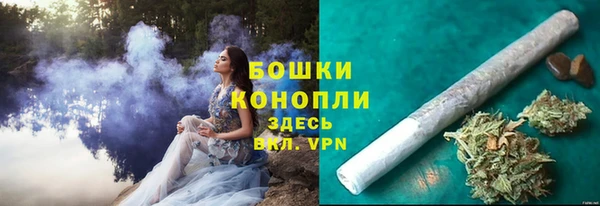 кокс Гусиноозёрск