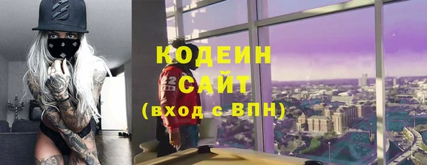mix Дмитров
