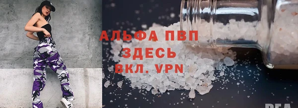 mix Дмитров