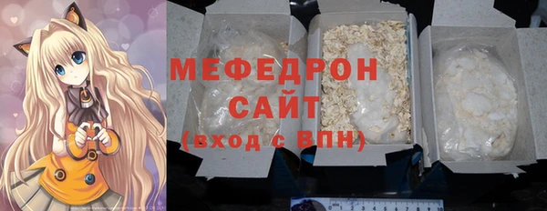 бошки Дмитриев