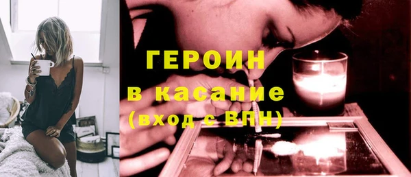 бошки Дмитриев