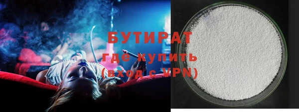 mix Дмитров