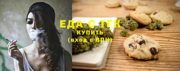 бошки Дмитриев