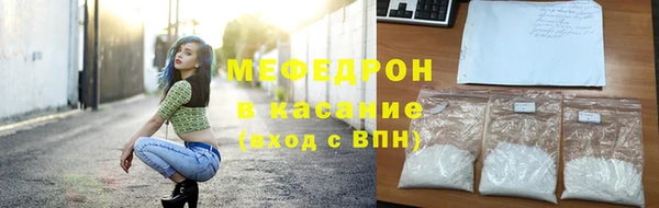 mix Дмитров