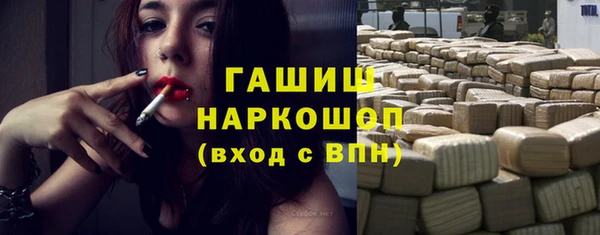 бошки Дмитриев