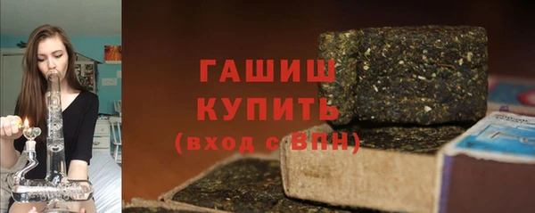кокс Гусиноозёрск