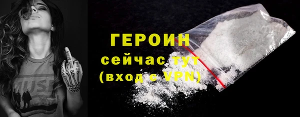 ECSTASY Дмитровск