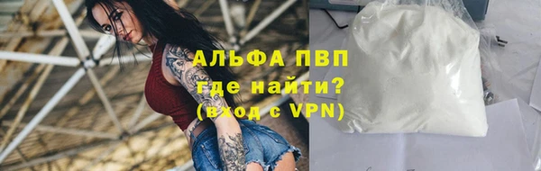 ECSTASY Дмитровск