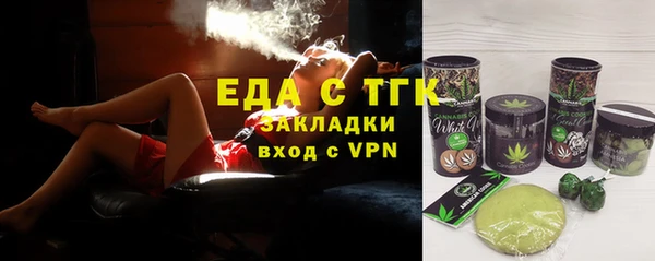 бошки Дмитриев