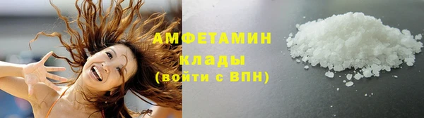 ECSTASY Дмитровск