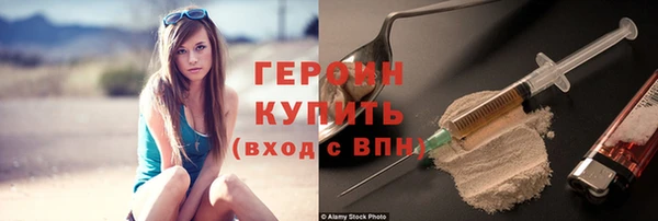 ECSTASY Дмитровск