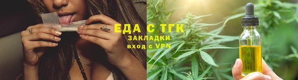 кокс Гусиноозёрск