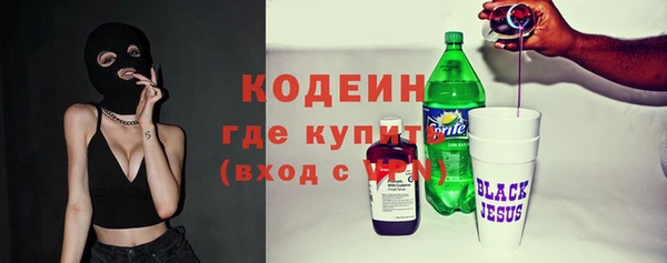 ECSTASY Дмитровск