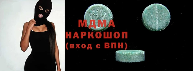 бошки Дмитриев