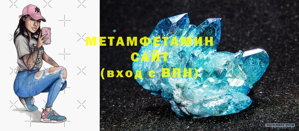 ECSTASY Дмитровск