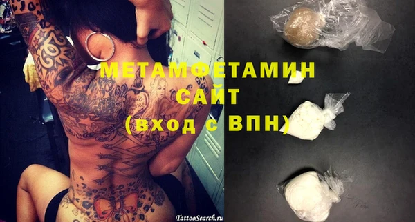 mix Дмитров
