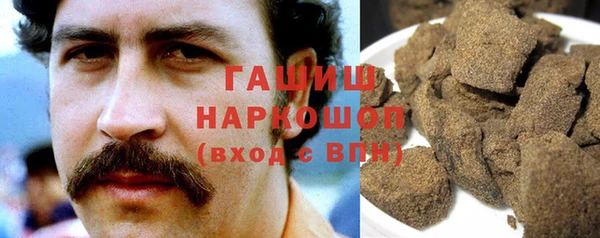 ECSTASY Дмитровск