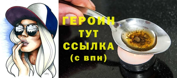 ECSTASY Дмитровск