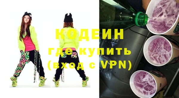 mix Дмитров