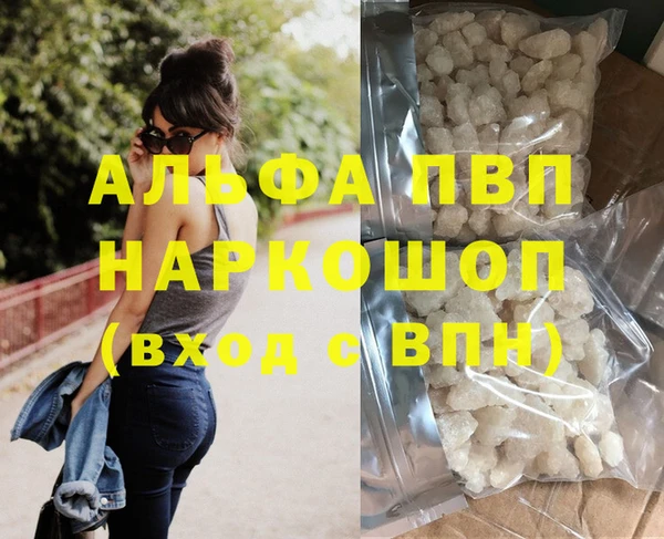 кокс Гусиноозёрск