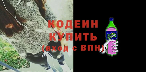 кокс Гусиноозёрск
