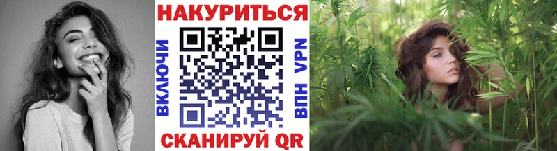 Купить  Калтан  Каннабис OG Kush 